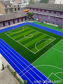 蓝色跑道 奔跑中的心灵释放与材料革新